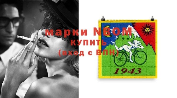 дживик Арсеньев
