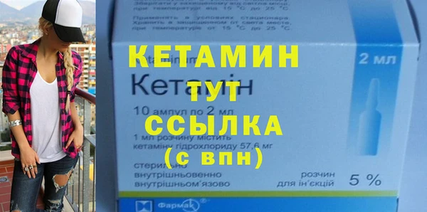 кокаин Аркадак