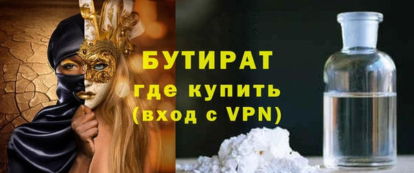 кокаин Аркадак