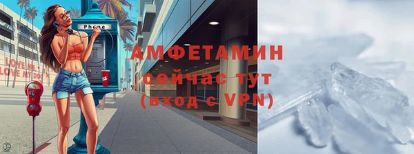 кокаин Аркадак