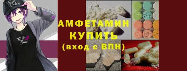 дживик Арсеньев