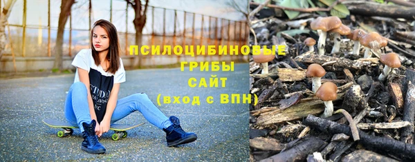 кокаин Аркадак