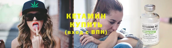 кокаин Аркадак