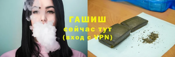 кокаин Аркадак