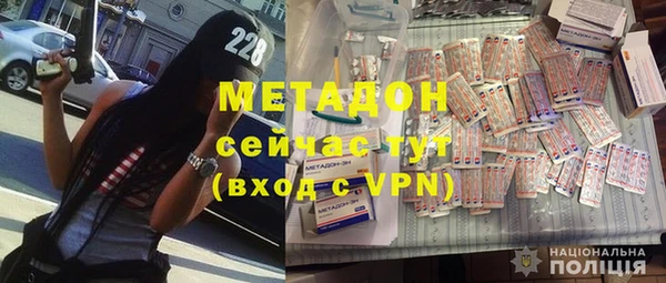 скорость Анжеро-Судженск