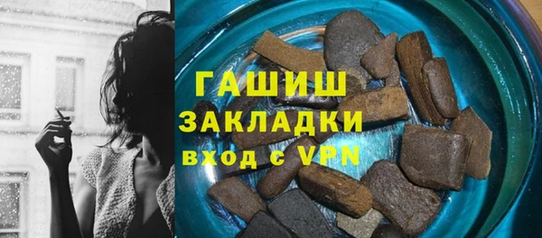 кокаин Аркадак