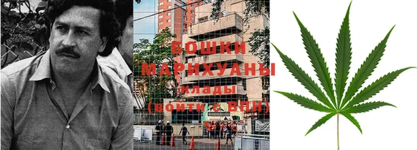 кокаин Аркадак