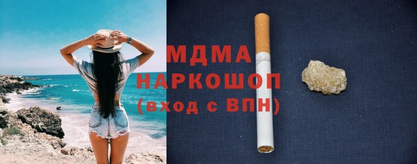 ECSTASY Алексин