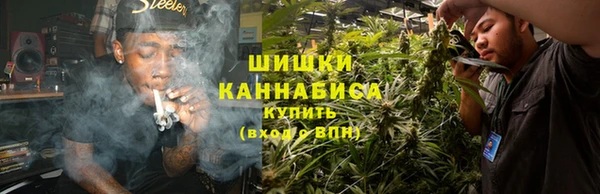 амф Армянск
