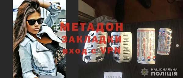 кокаин Аркадак