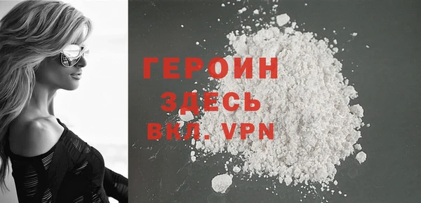 дживик Арсеньев