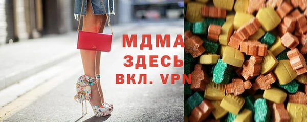 кокаин Аркадак