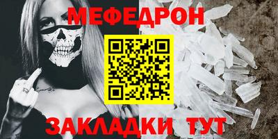 гашишное масло Балашиха