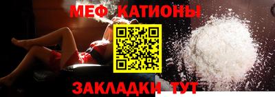 гашишное масло Балашиха