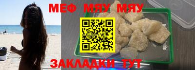 героин Балаково