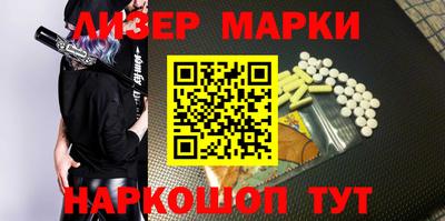 круглые Балахна