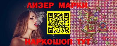 винт Берёзовский
