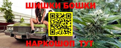 героин Балаково