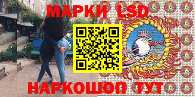 круглые Балахна