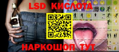 героин Балаково
