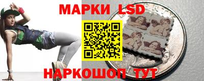 круглые Балахна