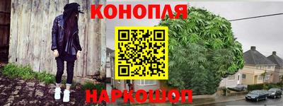 героин Балаково