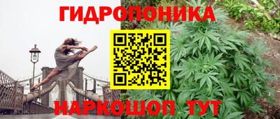 героин Балаково