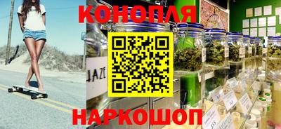 героин Балаково