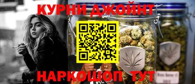героин Балаково