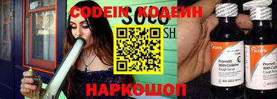 героин Балаково