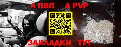 гашишное масло Балашиха