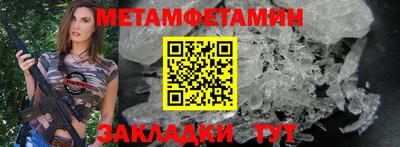 гашишное масло Балашиха