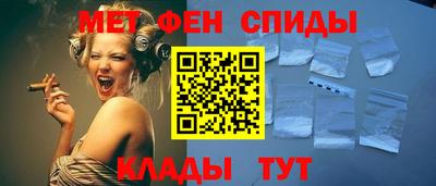 героин Балаково