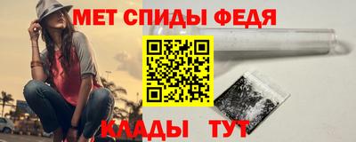 гашишное масло Балашиха