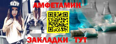гашишное масло Балашиха