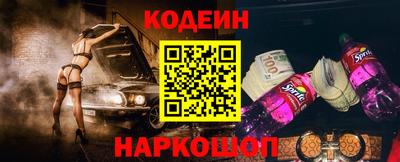 героин Балаково
