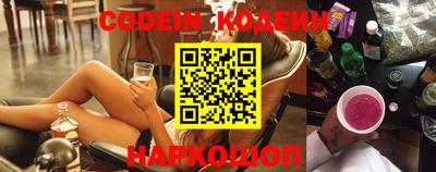 героин Балаково