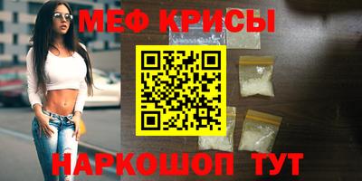гашишное масло Балашиха