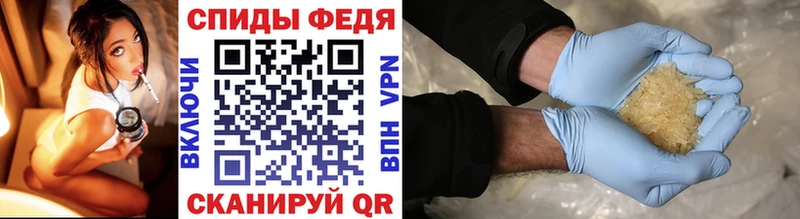 OMG сайт  где найти   Белебей  МЕТАМФЕТАМИН кристалл 