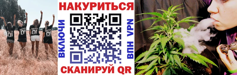 мега ONION  Белебей  shop как зайти  даркнет сайт  Бошки Шишки VHQ 